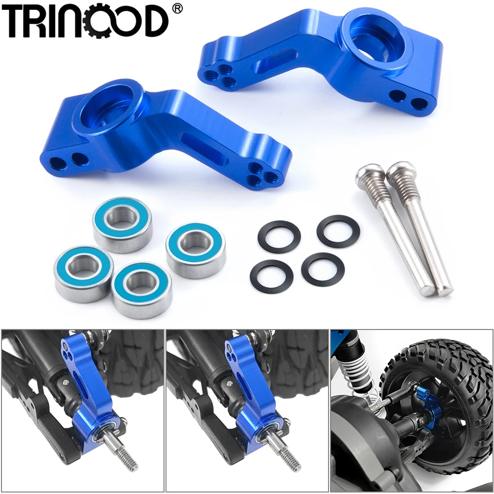TRINOOD-adaptador de enlace de bloques de dirección de montaje de choque delantero y trasero de aleación de aluminio para piezas de camiones t-raxxas Slash 1/10 2Wd Short Course