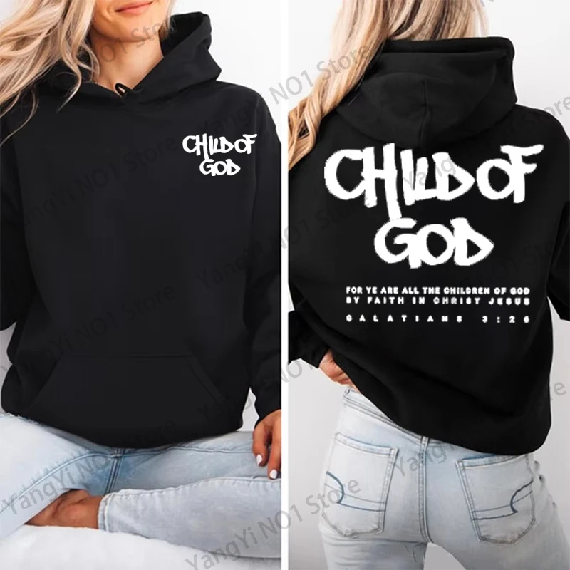 

I Am A God Child Letter Print Hoodies Christian God Sweatshirts Hooded Pullover Pray The Lord Sweatshirt Women's Men's Clothing