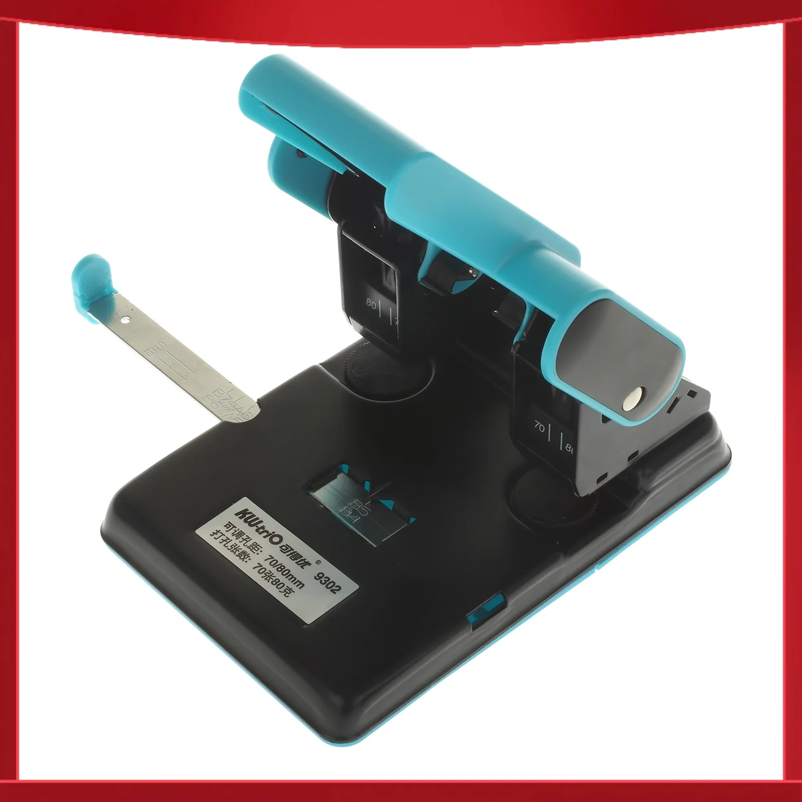 2-hole-paper-punch-handheld-metal-hole-puncher-adjustable-hole-distance-70mm-80mm-capacity-6mm