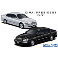 Aoshima 06142 1/24 Scale F50 Cima President 03 Sport Vehicle Car Hobby Toy Plastic Model Building Assembly Kit