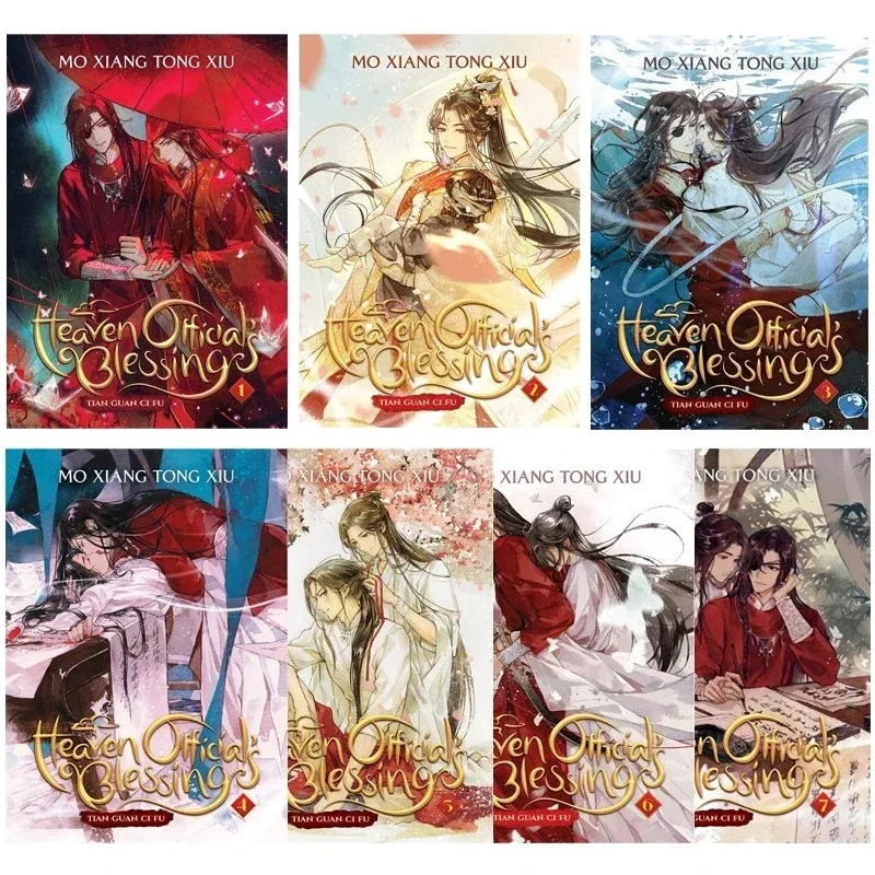 

1-4 / 1-6 / 1-7 Volume Tian Guan Ci Fu Genuine English Novel Heaven Official Blessing Mo Xiang Tong Xiu Novel Comic