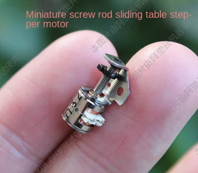 

6mm micro slide stepper motor slide screw 2-phase 4-wire stepper motor stepper motor