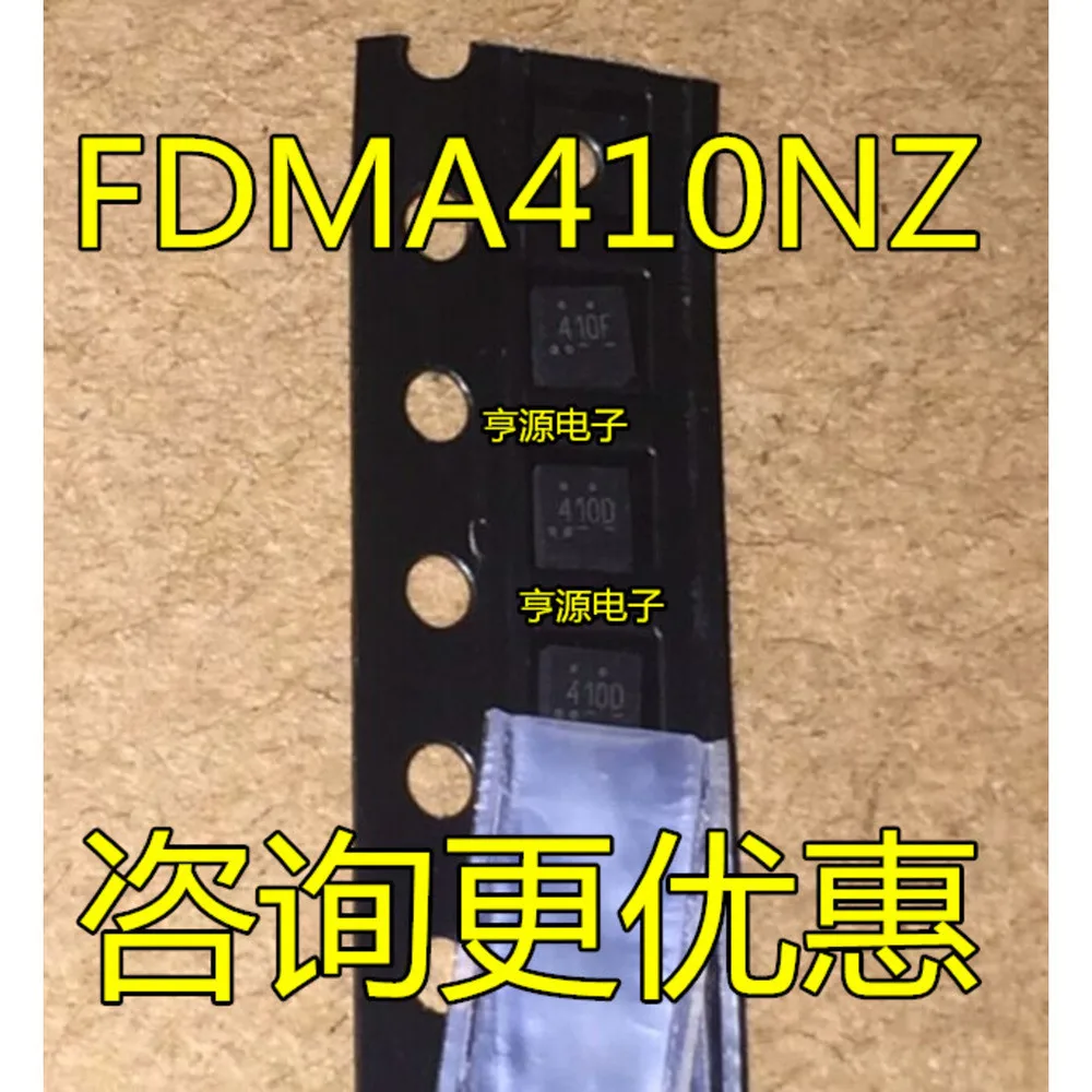 1-100PCS PN521 TPD12S521DBT TPD12S521DBTR SR2KT X7-Z8750 SR2KG FDMA410 FDMA410NZ UCC3895N UC3895NPWM
