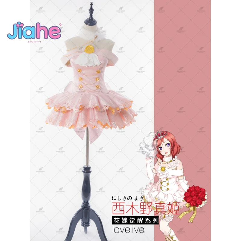 

Anime LoveLive! Maki Nishikino Cosplay Costume Girl Halloween party sweet pink wedding dress sent socks necklace complete set