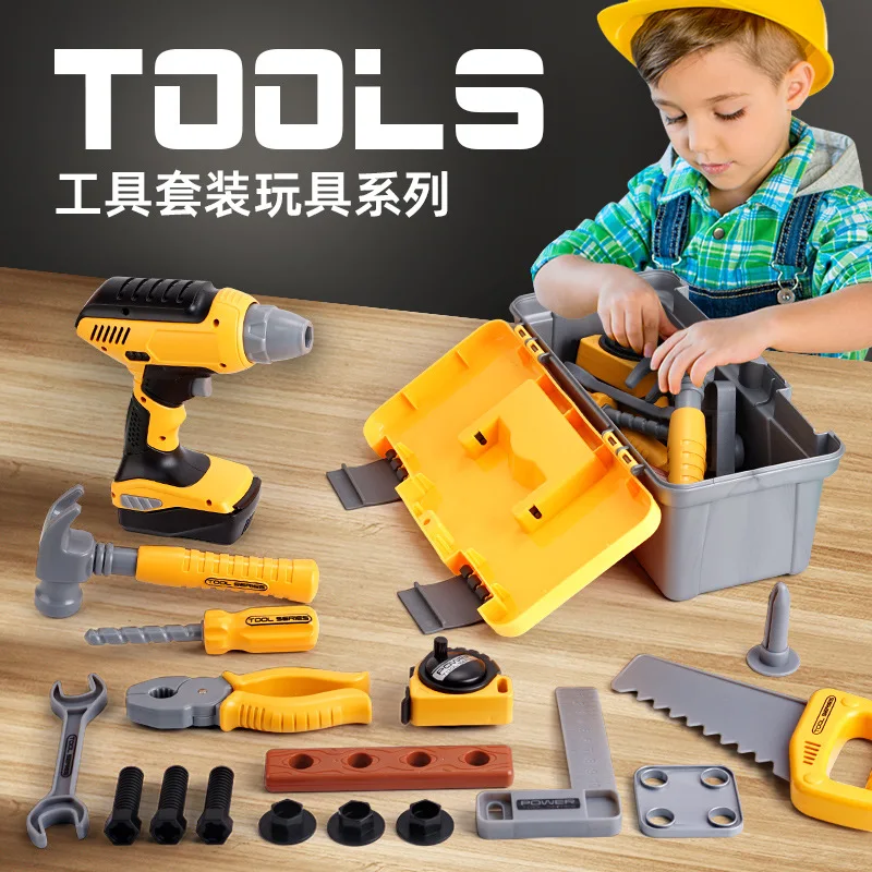 Boîte à outils pour enfants, ensemble de jouets, outils pour la maison, perceuse, jeu de rôle, tournevis de réparation, éducatif pour garçons