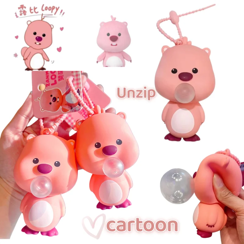 

loopy Pinch FunNew Creative Cartoon Cute Fashionable Personalized Simple High-Value Portable Rebound Stress Relief Toy Pendant