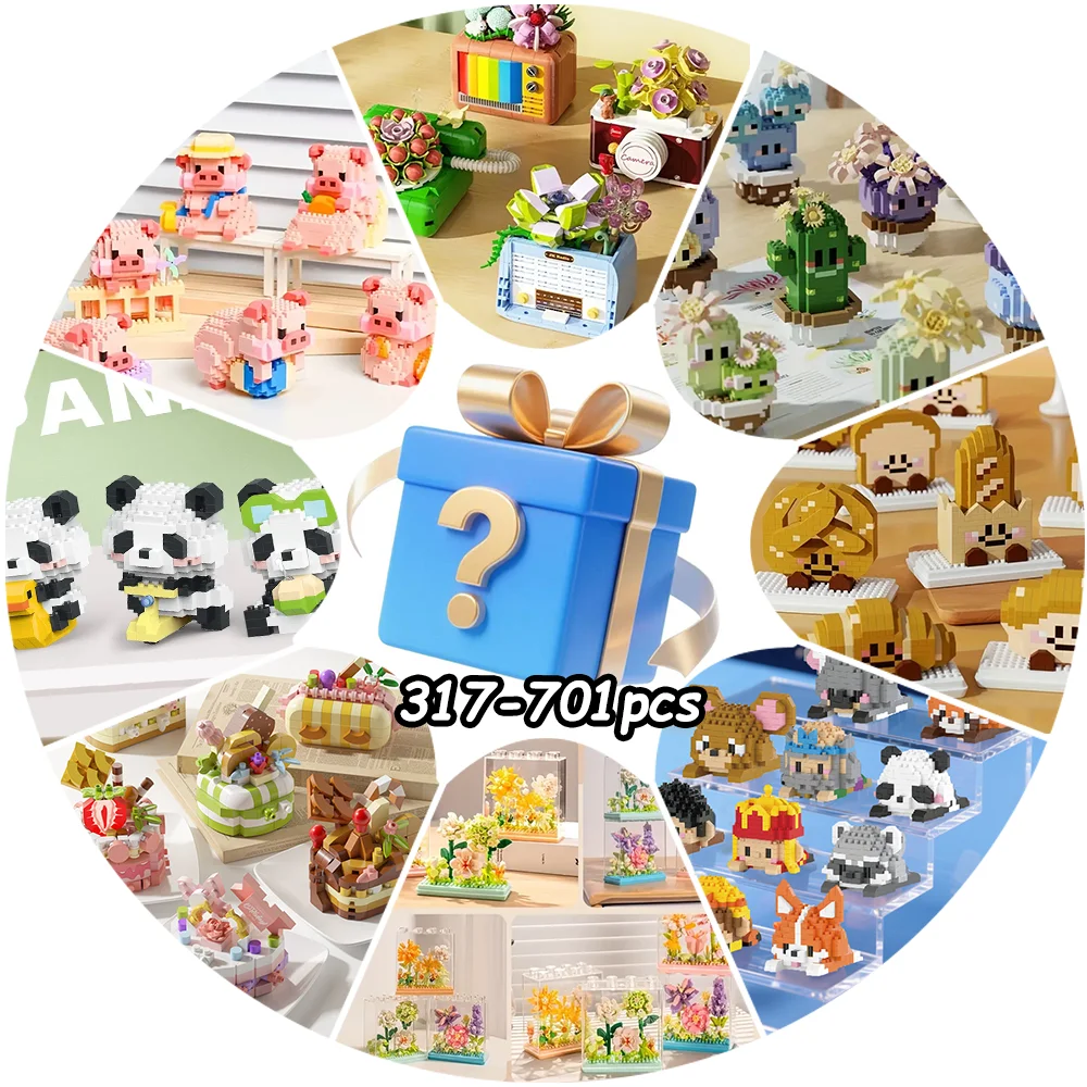 Random blind box of building block toys, unlock the little surprises of assembly and take care of the happy time