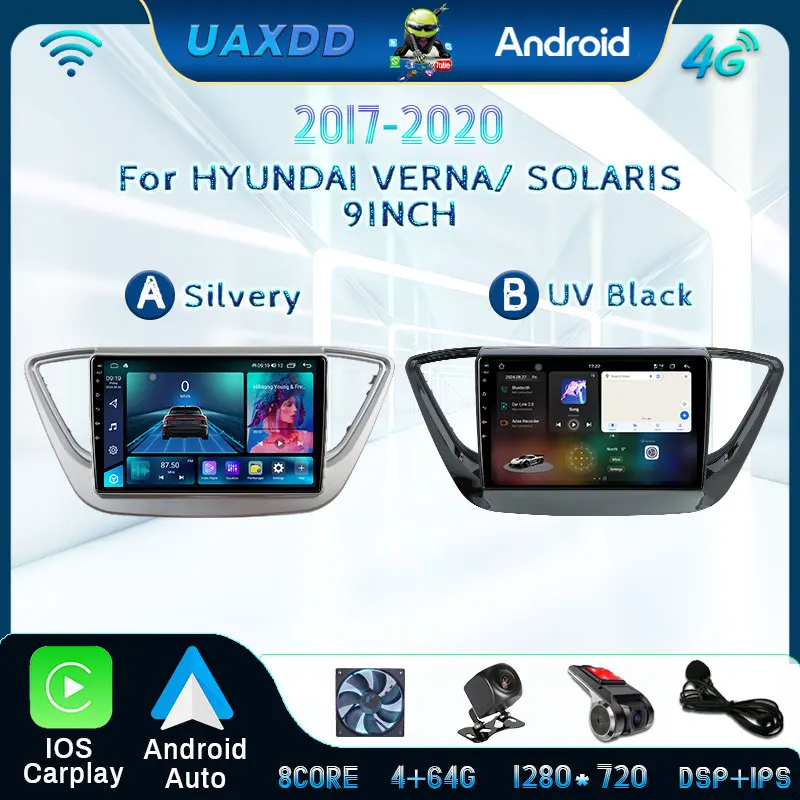 

For Hyundai VERNA Solaris 2017 - 2020 9 INCH Android Multimedia Car Radio Stereo Player Navigation GPS Head Unit HD screen frame