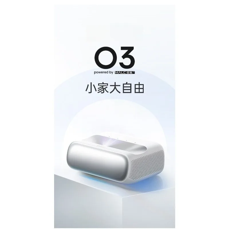 Tri-color Ultra Short Throw Projector HD Wireless Mirroring Near Wall Home Entertainment Projector