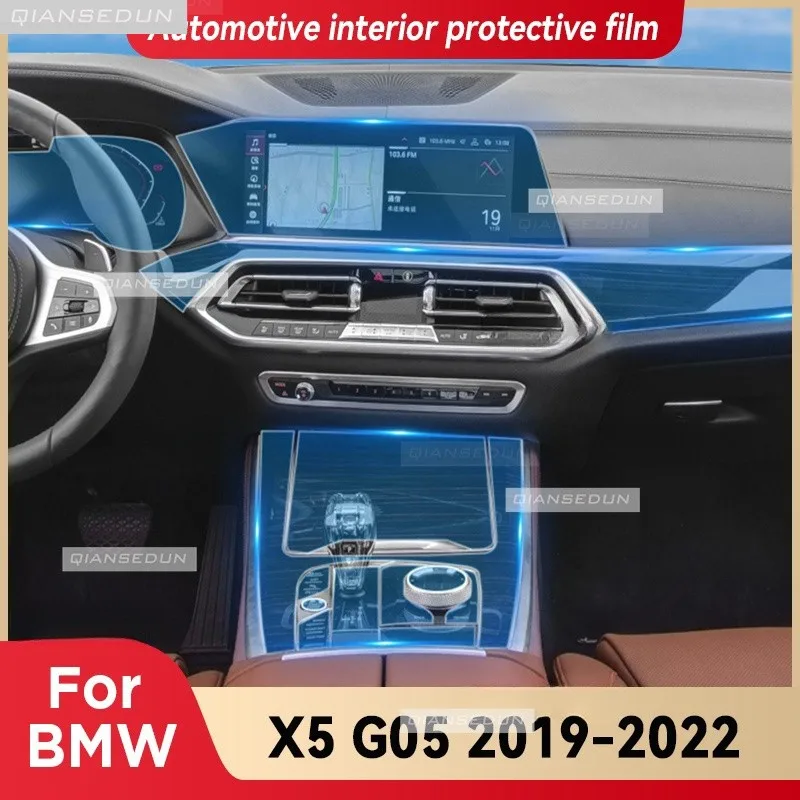 

For BMW X5 G05 2019-2022 Gearbox Panel Dashboard Navigation Automotive Interior Protective Film Anti-Scratch Accessories