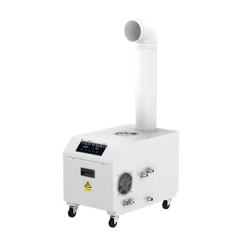 Ultrasonic Humidifier Automatically Controls the Humidity for the Vegetable Section of Supermarkets