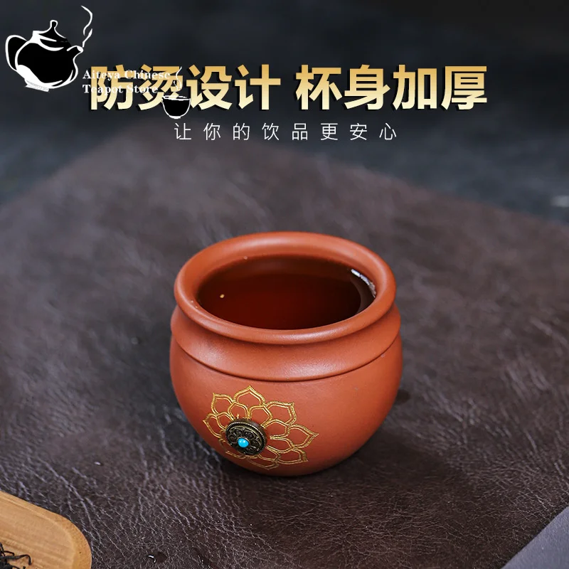 Yixing Handmade Purple Sand Cup, Huanglongshan Original Mine, Red Skin Dragon, Time of Fortune, Master Cup, Household Tea Cup