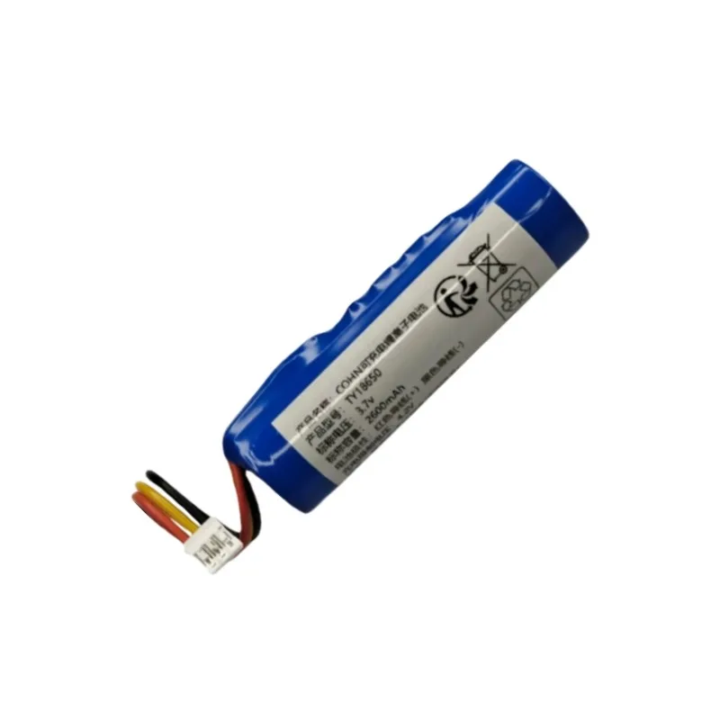 Replacement battery 3.7V 2600mAh suitable for LK1603 picture book reading robot 1 PCS high quality long-lasting stability