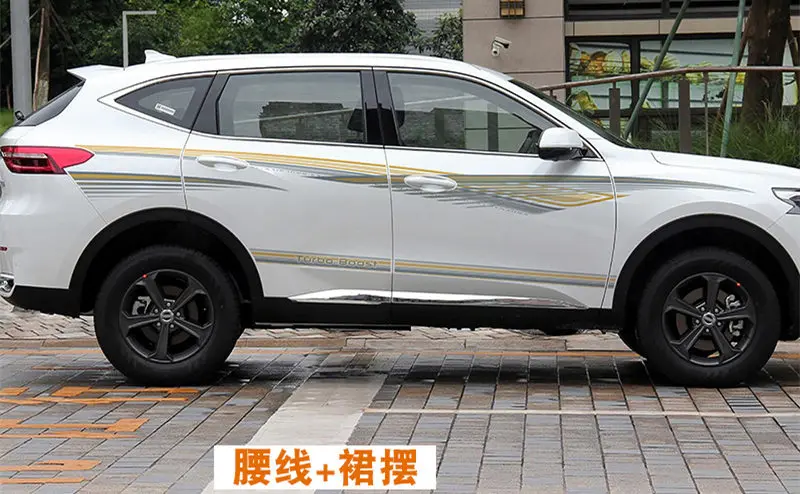 

2pcs New Car Sticker Vinyl Car Decal Accessories FOR HAVAL F7 2019-2022 Body Custom Modified Sports Car Film