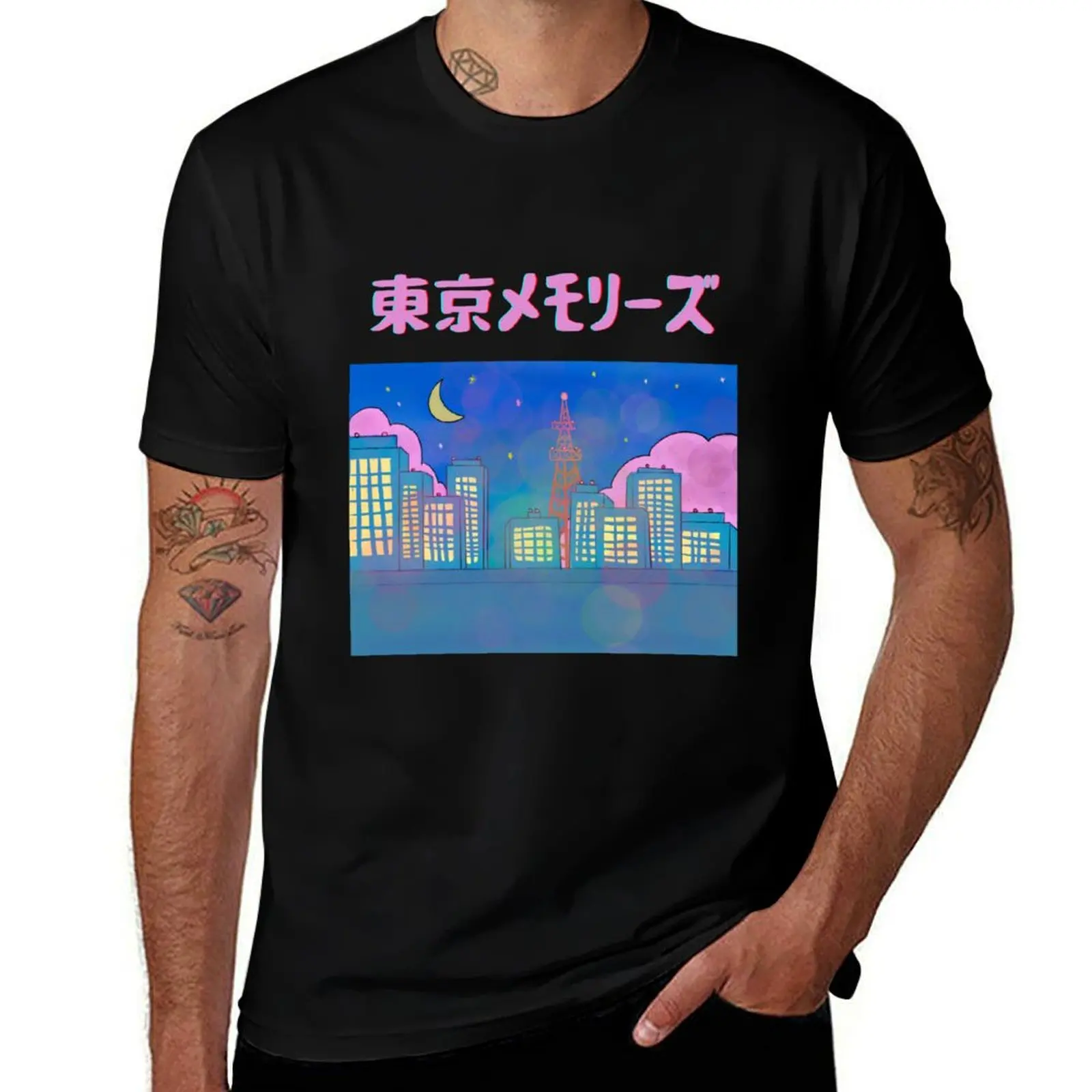 

Tokyo Tower Japan Retro Memories T-Shirt g man t shirts for men funny t shirts man T-Shirt