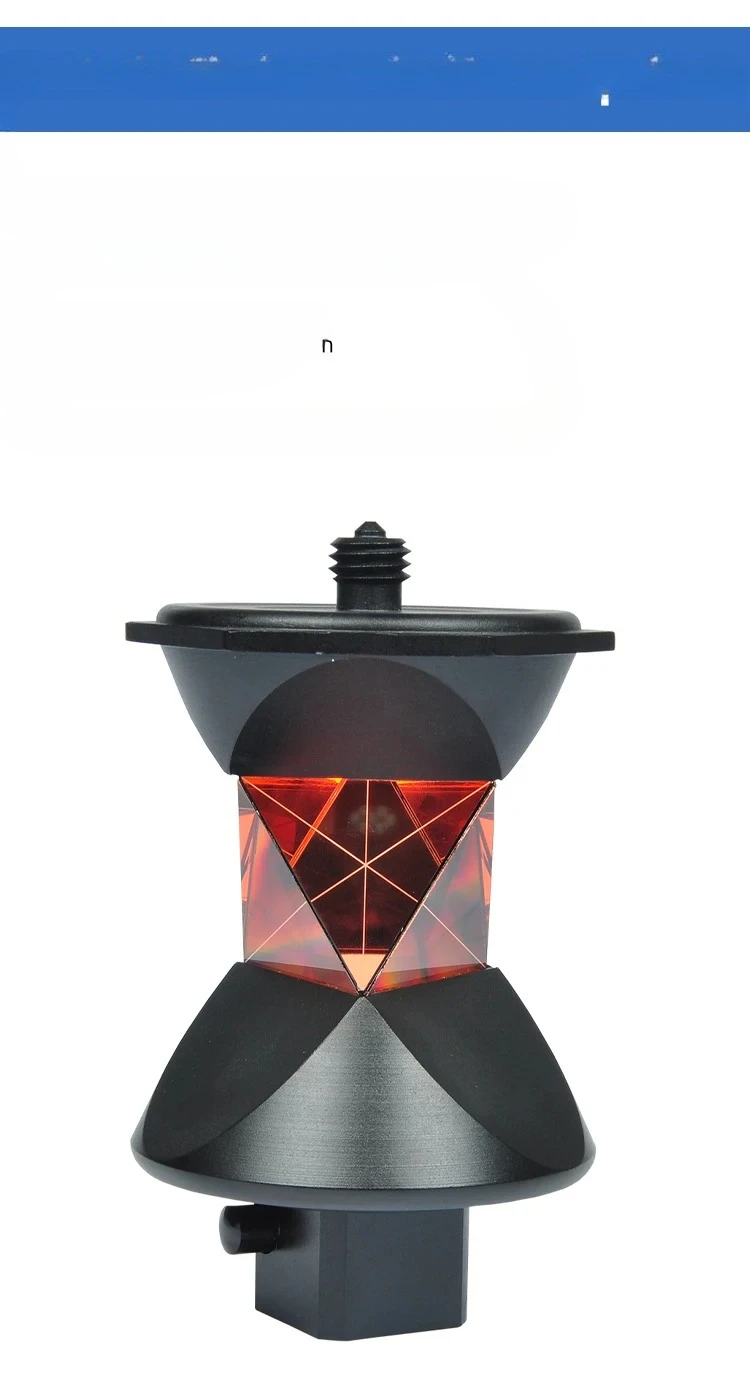 Prisma de vigilancia de vigilancia Prisma de 360 grados con ADS360 para vigilancia de túneles y ferrocarriles