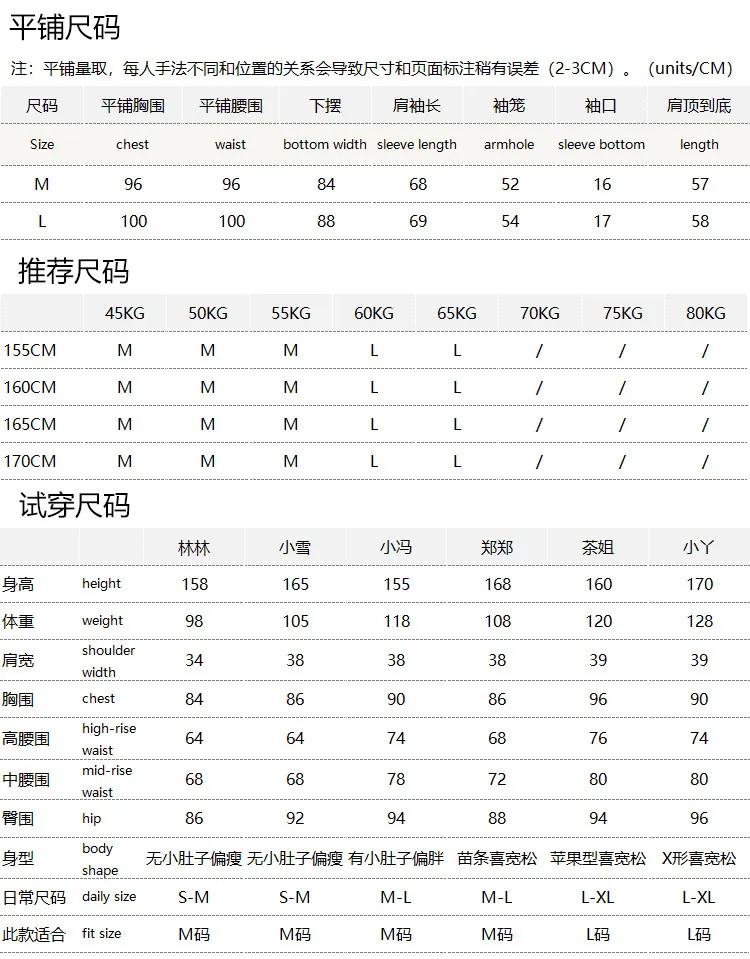 Pullover Exquisite Warm Luxury High-end Color Wool Silk Cashmere Wool Pulling Crew Neck Sweater, Women's 98L9