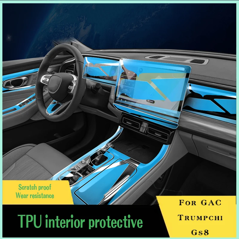 자동차 인테리어 콘솔 GPS 투명 TPU 보호 필름, 긁힘 방지 수리 필름 액세서리, GAC Trumpchi GS8 2022-2024 