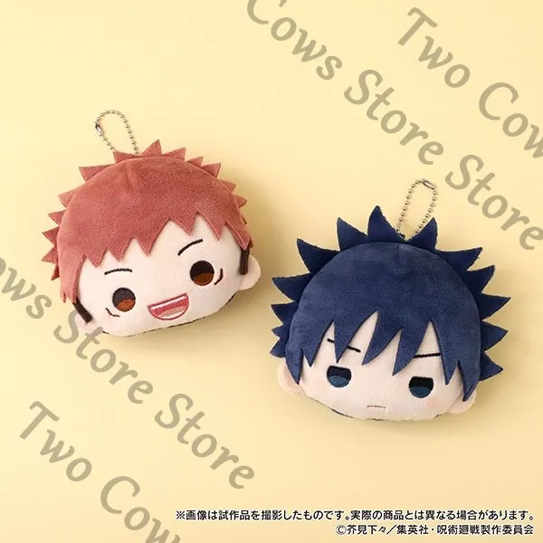

genuine Jujutsu Kaisen Itadori Yuji Fushiguro Megumi Anime Plush Cotton Doll Toys Dolls Bag Pendant coin purse Cospaly Cartoon