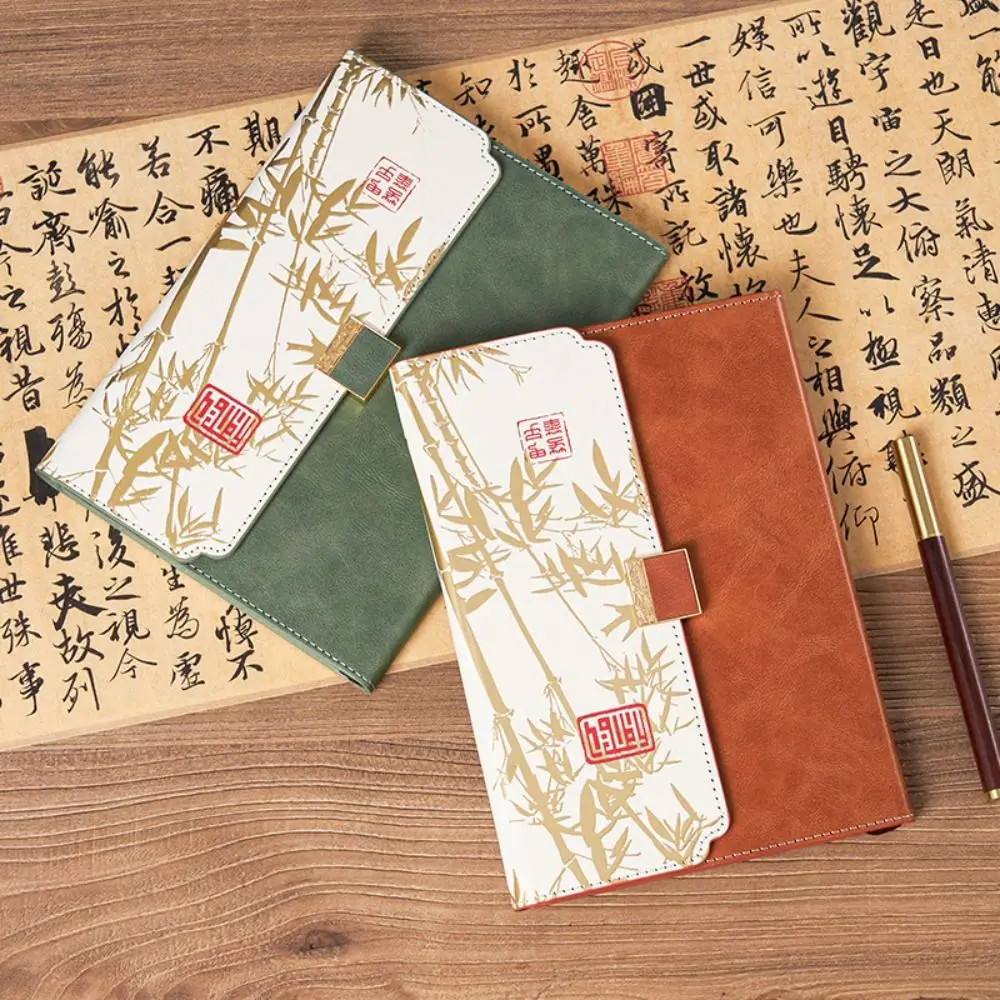 Stationery Vintage Leather Notebook Chinese Style Bamboo Leaf Pattern Diary Book Business A5 Note Pad School