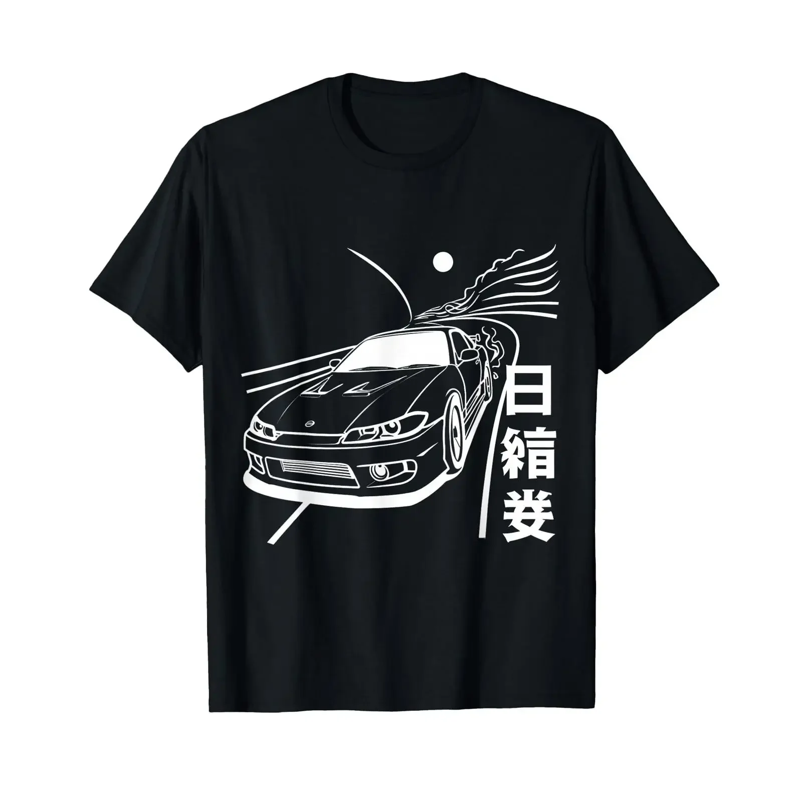 90s Japanese Street Racing Anime Tuner Cars T Shirt vintage Washed Stylish designer clothes homme Comfortable Slightly