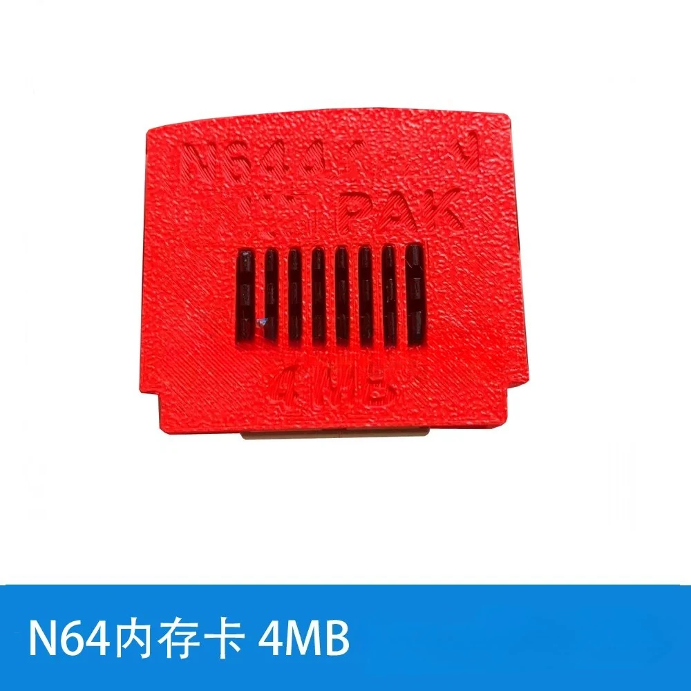 Memory Card N64 4MB for Expansion Pak