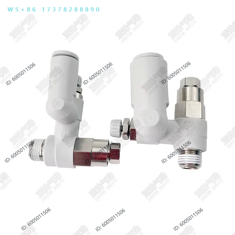 ASP430 ASP330F/530/630F - 01/02/03 - 04 - 06S/08S/10S/12S Spot Speed Control Valve