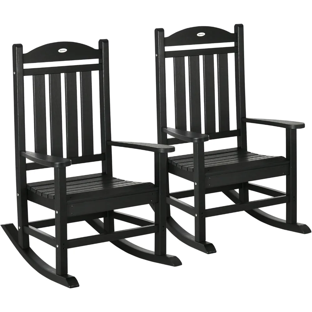 Weather-Resistant Outdoor Rocking Chairs Set, HDPE Material with Rustic High Back and Armrests for Patio Use