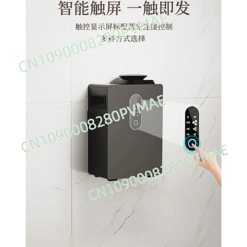 Commercial Automatic Essential Oil Diffuser - Timed Atomization for Hotel, Air Conditioner & Fresh Air System