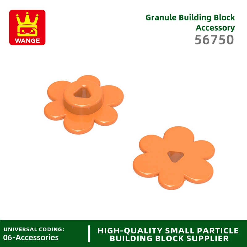 20 Pcs/lot 56750 Small Flower Building Block Moc Color Petal Accessories Compatible with Brick DIY Children's Toy Assembly Box