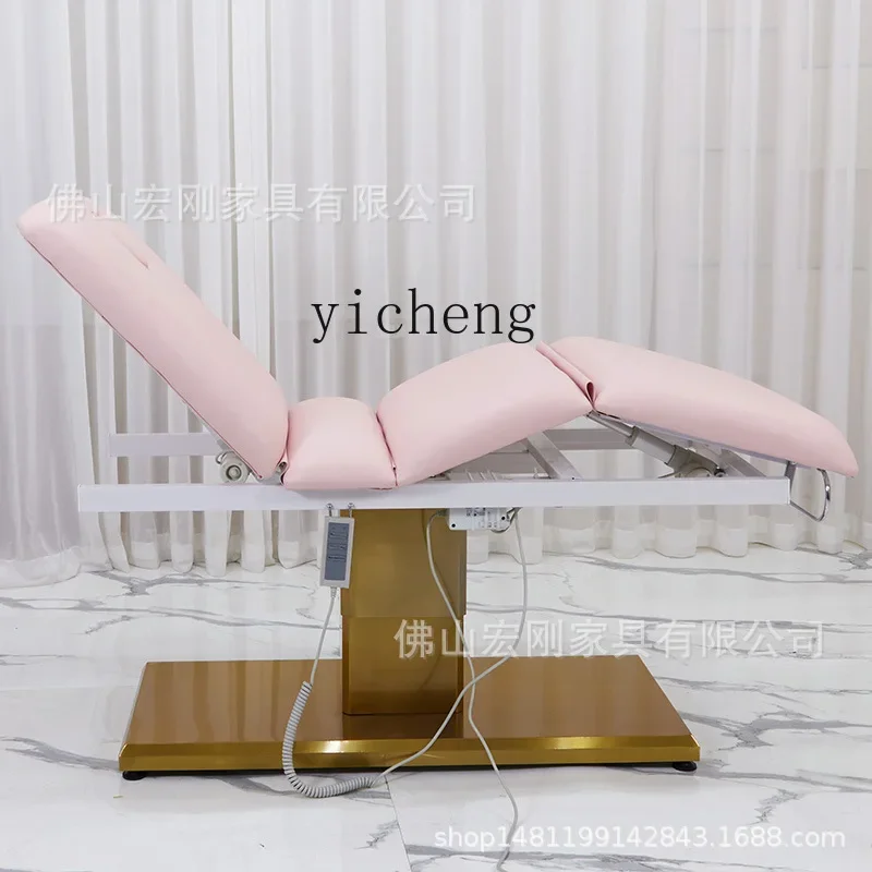 

U5.13 electric beauty bed electric liftable bone setting micro-adjustment lifting pattern embroidery folding bed