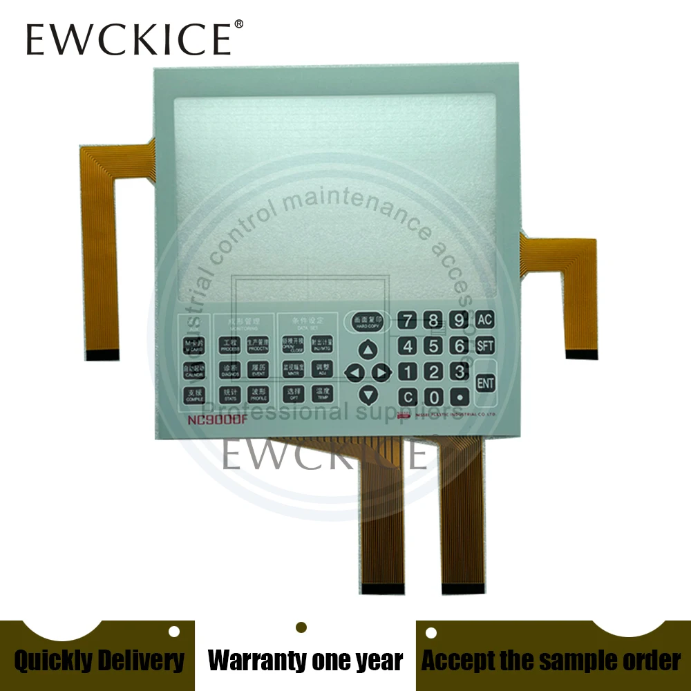 NEW NC9000F HMI PLC Membrane Switch keypad keyboard