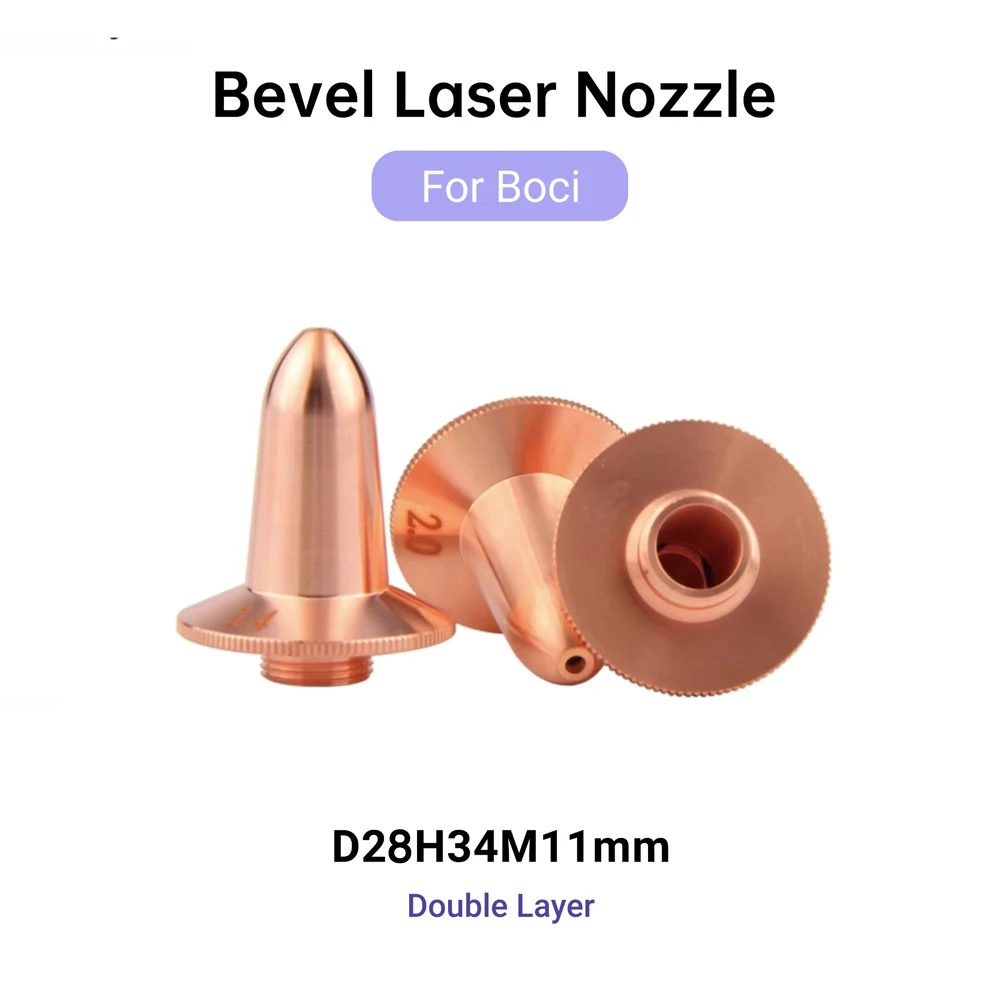 10Pcs/Lot Boci Bevel Laser Nozzle D28H34M11mm Single Layer Double Layer Nozzle For Boci Laser Cutting Head BLT421 BLT441 BLT461
