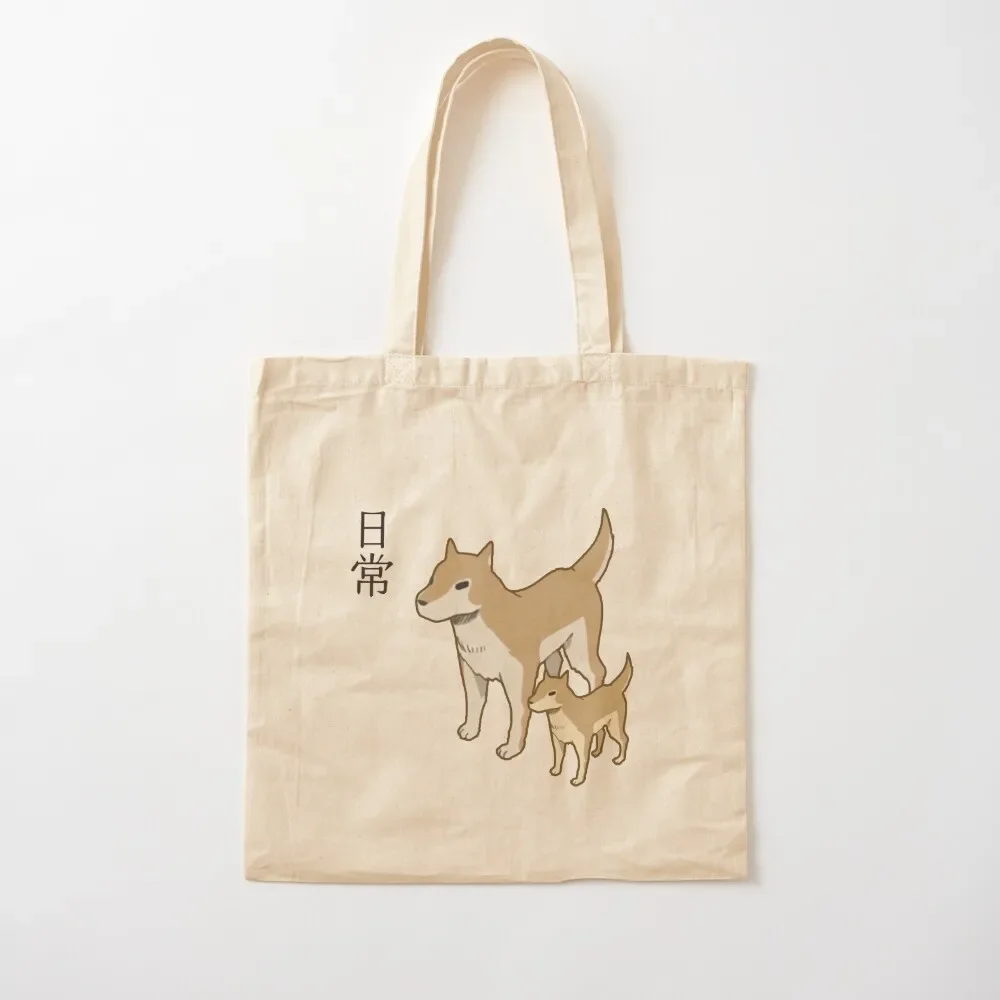 

Nichijou - Buddy Shiba Inu Tote Bag Women's shopper ecological bags tote bag men's shopping trolley bag