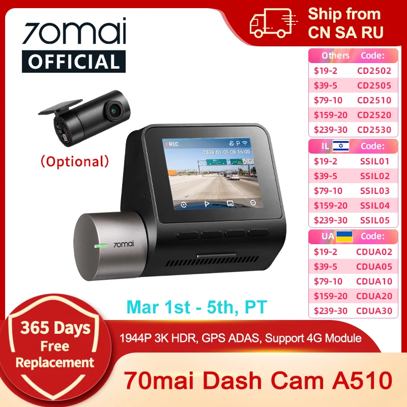 2024 New 70mai Dash Cam A510 1944P HDR GPS ADAS 4G Connectivity 70mai 4G Front Cam A510 Car DVR 24H Parking Support Rear Cam