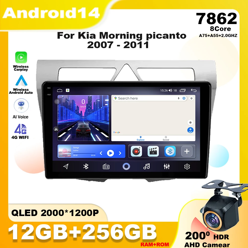 

Android 14 For Kia Morning picanto 2007 - 2011 Car Radio Multimedia Player Stereo Navigation GPS 5G WIFI 7862 CPU Carplay Auto