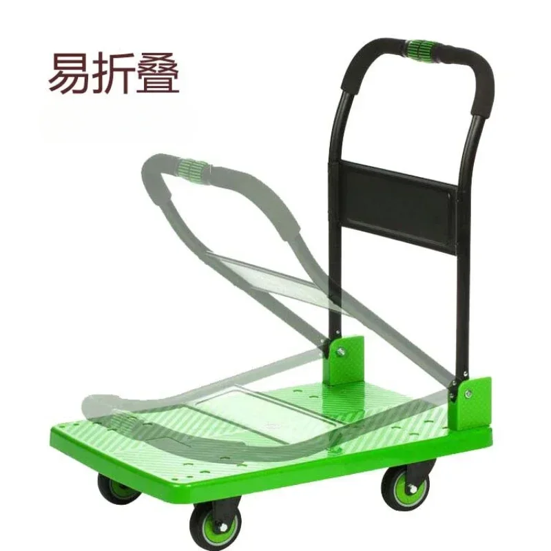 Folding Trolley Warehouse Small Flat Truck Express Portable Hand Buggy