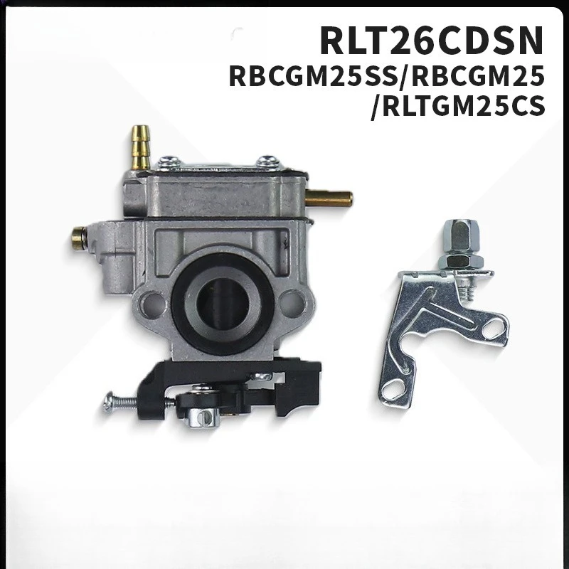 

Карбюратор для триммера Ryobi RLT26CDSN - совместим с WYJ364, замена Hlt25cnb