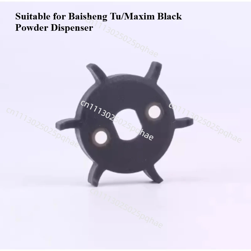 For Yum Tu/Maxim Series Coffee Machine, Bean Grinder, Cutter Plate, Powder Chaser, Powder Remover, Repair Accessories, Tools
