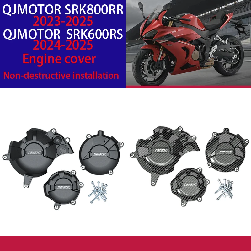 

QJMOYOR SRK800RR2023-2025 SRK600RS2024-2025 engine clutch protection cover