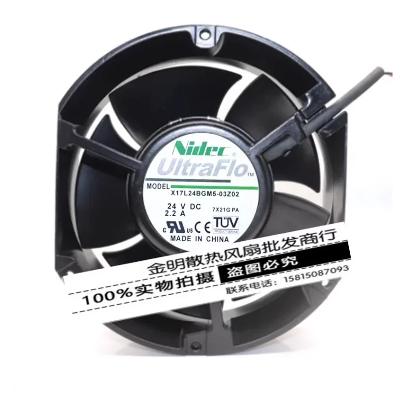 Nidec X17L24BGM5-03Z02 DC 24V 2.2A 170x150x50mm 2-Wire Server Cooling Fan