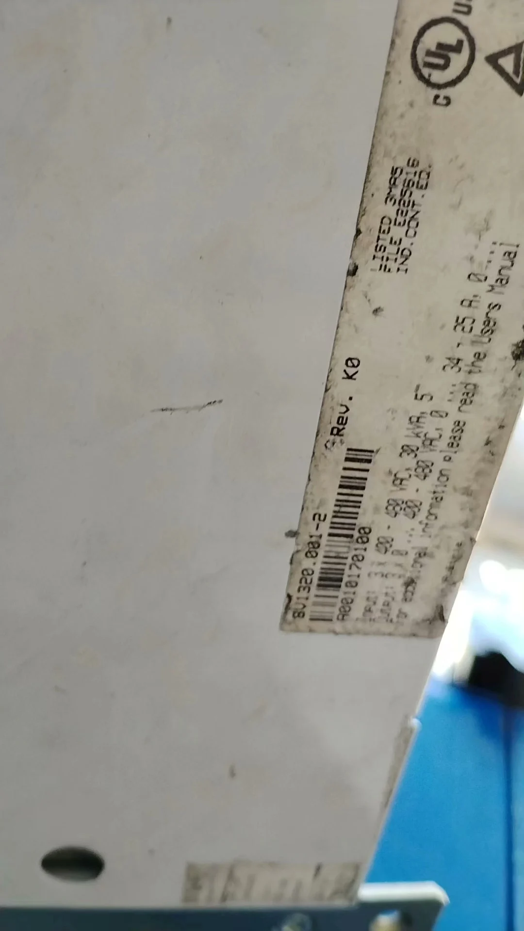 8V1320.001-2 Сервопривод для B&R