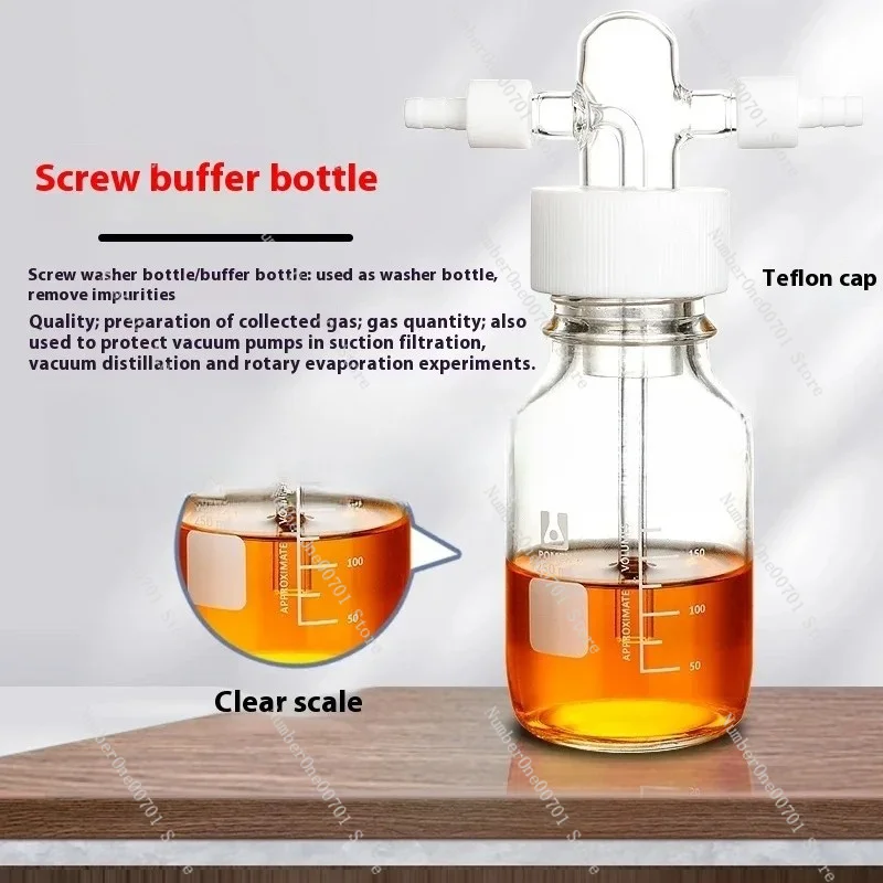Cap Spiral Gas Wash Bottle GL45 High  Gas Buffer Acid Alkali Resistant High Temperature Safety Bottle100-2000ML