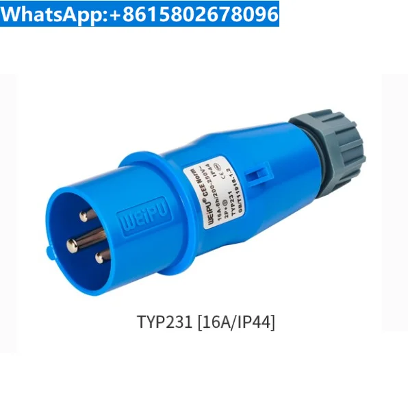 10PCS TYP231 weipu industrial plug and socket 5601 6601 2601 531 2618 16A3 core