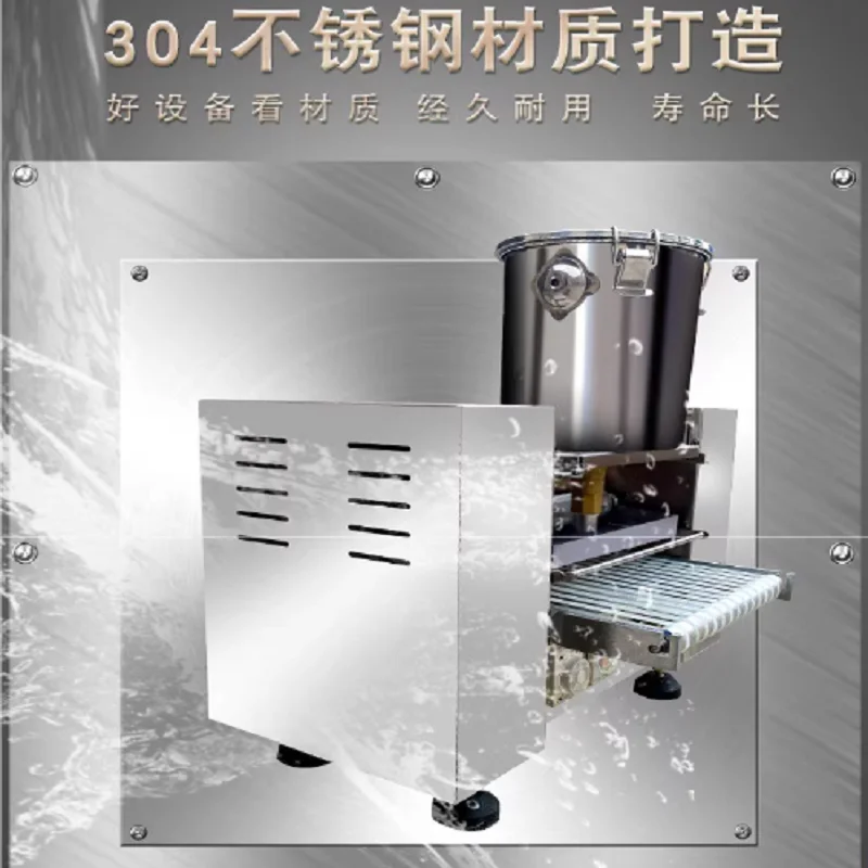 ماكينة صنع قشرة الكيك من ألف طبقة