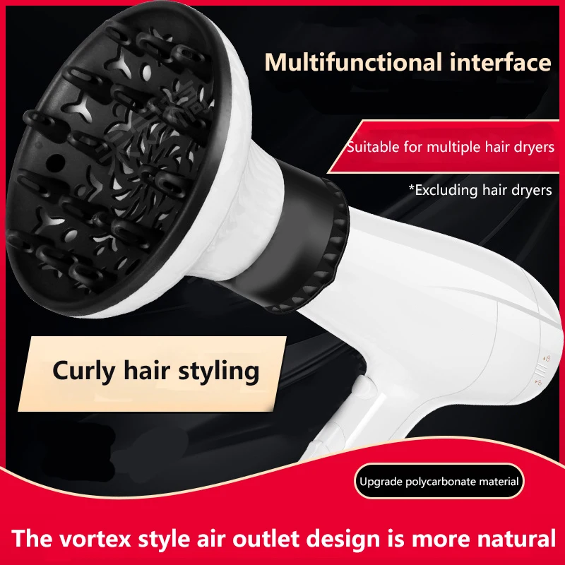 

Hairdryer Diffuser Cover Suitable Diameter 3.8-6cm Hood Blower Styling Hairdressing Salon Tool