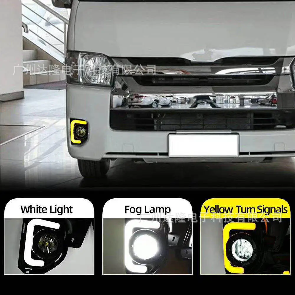 مناسبة لأضواء الجري النهارية Toyota Hiace 14-16، وأضواء القيادة Hiace LED، وإشارات الانعطاف #2