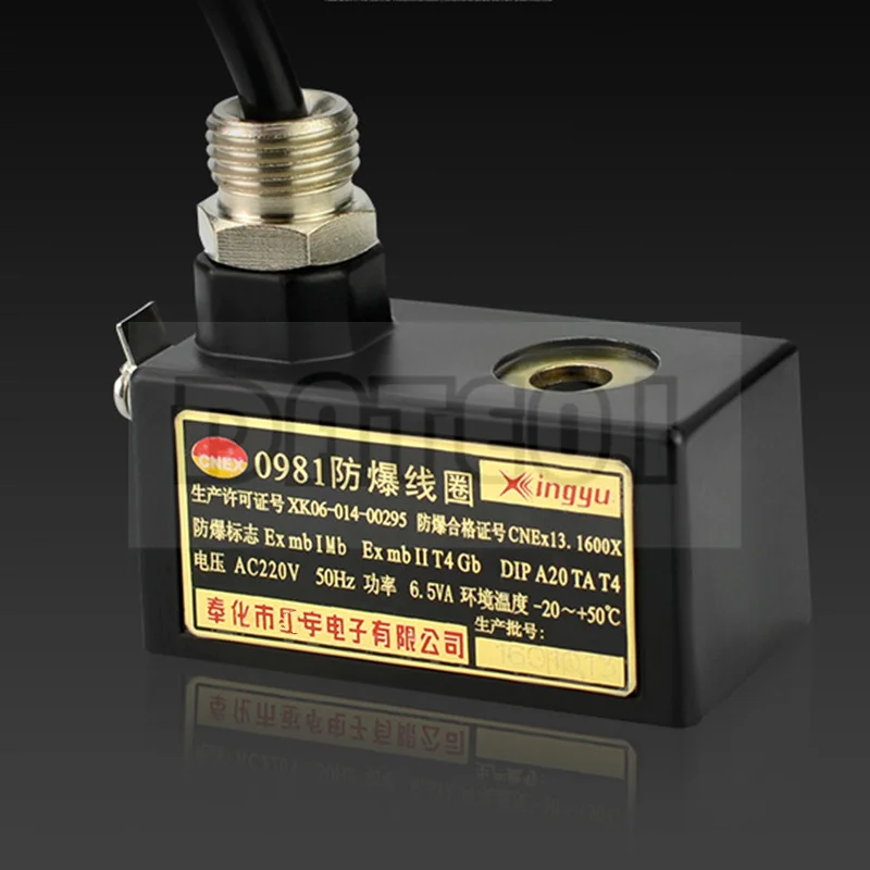 

Explosion-Proof Coil 4v210 Explosion-Proof Solenoid Valve 127vac 6.5VA 4W 0981ac220v 0980 Dc24v