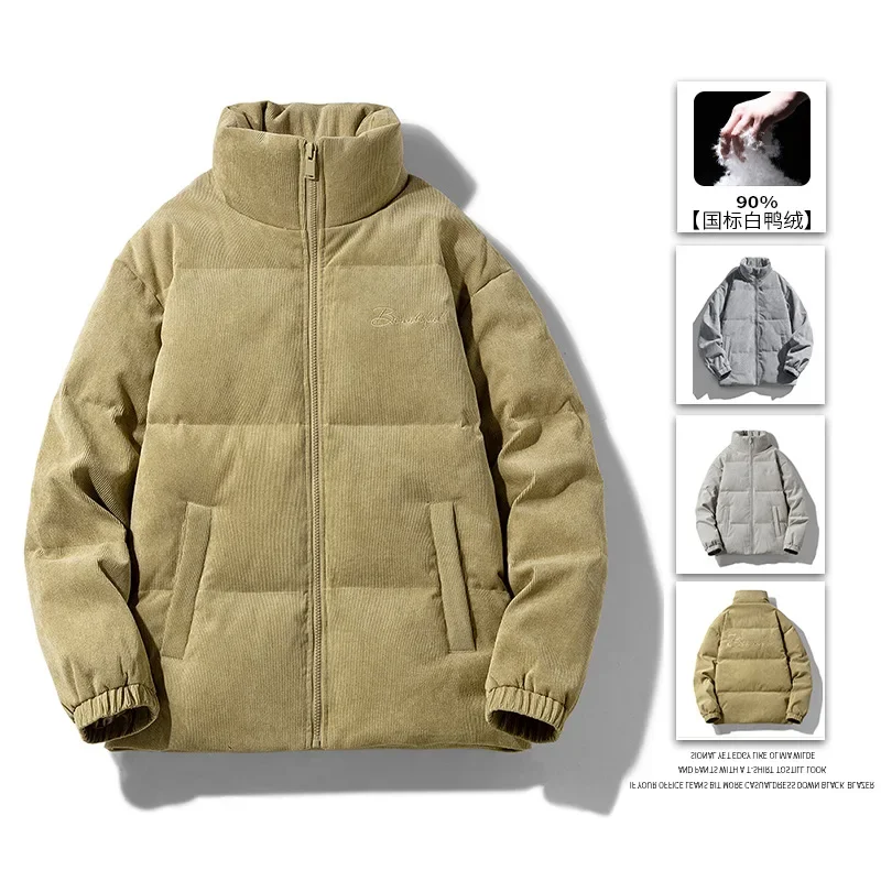 

New Men's Down Jackets Short Solid Corduroy Outerwear with Thickened Stand Collar and Trendy 90% Duck Down Coat Men JK-030