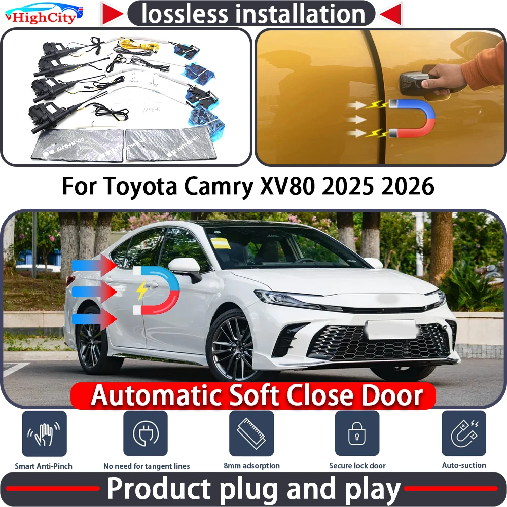 

Электрический привод замка двери HighCity для Toyota Camry XV80 2025-2026: система плавного закрывания и автоматического открывания дверей